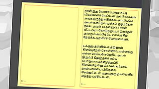 Tamil nympho goes wild again