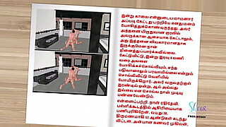 Kaama story tamil